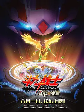 亚洲日本欧美日韩高观看